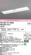 XR507011R3D