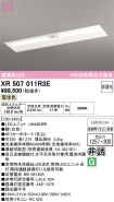 XR507011R3E