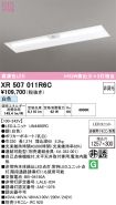 XR507011R6C