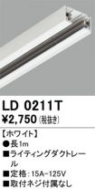 LD0211T