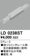 LD0238ST