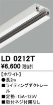 LD0212T