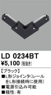 LD0234BT
