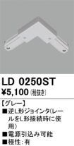 LD0250ST