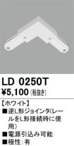 LD0250T