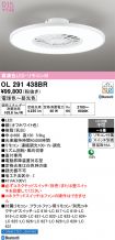 OL291438BR