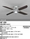 WF056