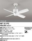 WF811P2