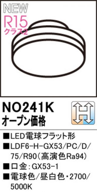 NO241K