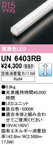 UN6403RB