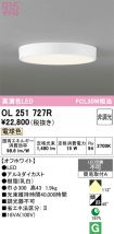 OL251727R