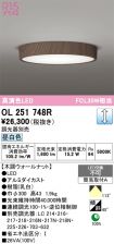 OL251748R