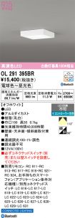 OL291395BR