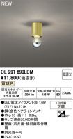 OL291690LDM