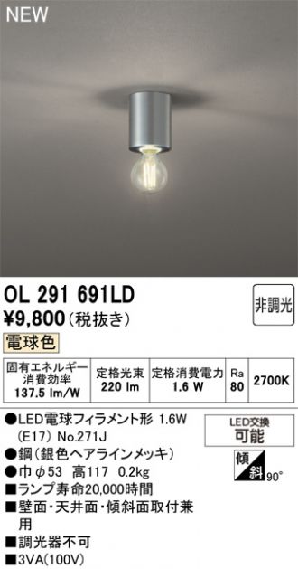 OL291691LD
