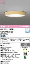 OL251746R