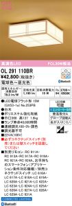 OL291110BR