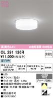 OL291136R