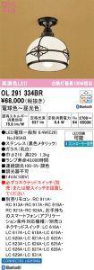 OL291334BR