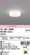 OL291336R