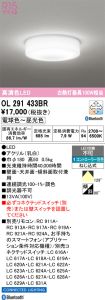 OL291433BR