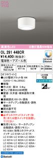 OL291448CR