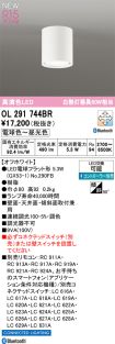 OL291744BR