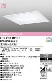 OD266020R