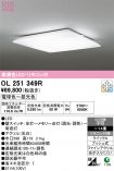 OL251349R