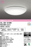 OL251816R