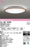 OL291323R