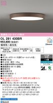 OL291430BR