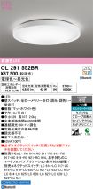 OL291552BR