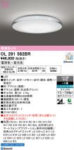 OL291582BR