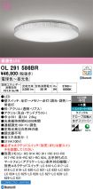 OL291586BR