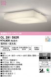 OL291592R
