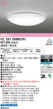 OL251269BCR1