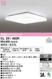 OL251400R