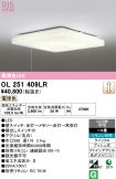 OL251409LR