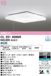 OL251409NR