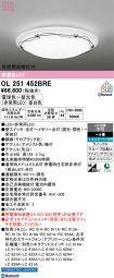 OL251452BRE