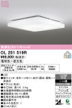 OL251519R