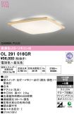 OL291016GR