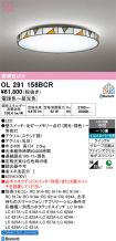 OL291158BCR