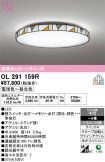 OL291159R