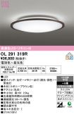 OL291319R