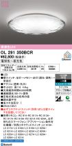 OL291350BCR