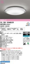 OL291354BCR