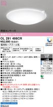 OL291498CR