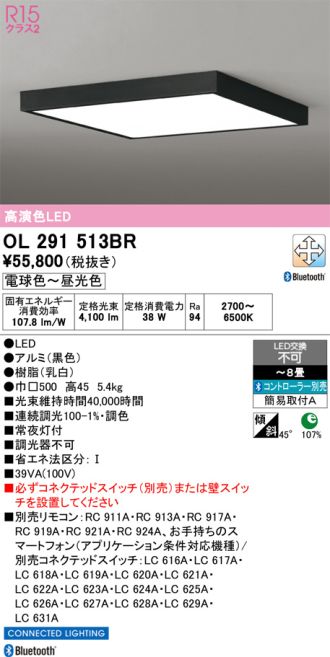 OL291513BR